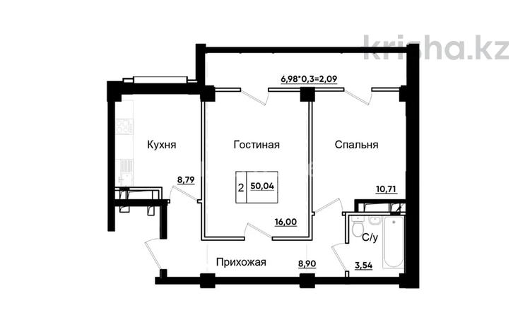 2-комнатная квартира, 55.8 м², 3/5 этаж, Молдагалиева 26 за ~ 28.7 млн 〒 в Алматы, Турксибский р-н — фото 2