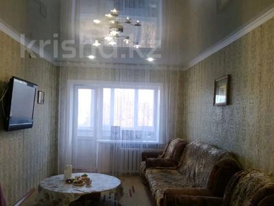 2-комнатная квартира, 50 м², 3/5 этаж помесячно, Валиханова за 130 000 〒 в Петропавловске