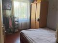 2-комнатная квартира · 44 м² · 1/5 этаж, васильковка 1 за 14 млн ₸ в Кокшетау — фото 5