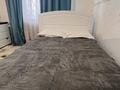1-комнатная квартира · 50 м² · 7/9 этаж, Женис 45/3, 43/4, 43/3, 43/2 за 8 000 ₸ в Астане, Сарыарка р-н — фото 2