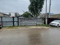Отдельный дом · 5 комнат · 114.6 м² · 4.24 сот., Соколовская за 16 млн ₸ в Костанае — фото 18