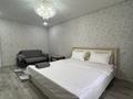 1-комнатная квартира · 35 м² · 2/5 этаж, Скоробогатова 67 — проспект Абая Галактика за 15 000 ₸ в Уральске — фото 5