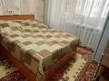 4-бөлмелі пәтер · 64 м² · 5/5 қабат, Корчагина 120 — Браво, бағасы: 20 млн ₸ в Рудном — фото 9