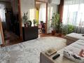 4-бөлмелі пәтер · 64 м² · 5/5 қабат, Корчагина 120 — Браво, бағасы: 20 млн ₸ в Рудном — фото 10