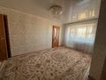 2-бөлмелі пәтер · 50 м² · 2/4 қабат, Маясова 28 — Центр города - перед Универом и площадью, бағасы: 16 млн ₸ в Аркалыке