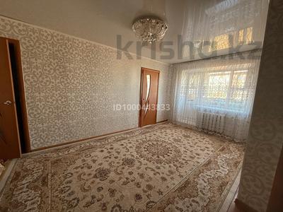 2-бөлмелі пәтер · 50 м² · 2/4 қабат, Маясова 28 — Центр города - перед Универом и площадью, бағасы: 16 млн ₸ в Аркалыке