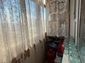 2-бөлмелі пәтер · 50 м² · 2/4 қабат, Маясова 28 — Центр города - перед Универом и площадью, бағасы: 16 млн ₸ в Аркалыке — фото 12
