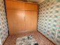 2-бөлмелі пәтер · 50 м² · 2/4 қабат, Маясова 28 — Центр города - перед Универом и площадью, бағасы: 16 млн ₸ в Аркалыке — фото 5