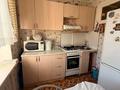 2-бөлмелі пәтер · 50 м² · 2/4 қабат, Маясова 28 — Центр города - перед Универом и площадью, бағасы: 16 млн ₸ в Аркалыке — фото 8