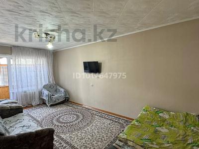 2-бөлмелі пәтер · 44.6 м² · 5/5 қабат, Абая 13/2, бағасы: 17.5 млн ₸ в Усть-Каменогорске
