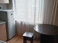 2-бөлмелі пәтер · 44.6 м² · 5/5 қабат, Абая 13/2, бағасы: 17.5 млн ₸ в Усть-Каменогорске — фото 3