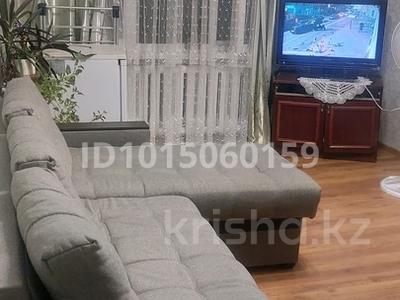 2-бөлмелі пәтер · 50 м² · 5/5 қабат, Абая 20/3 — Сатпаева уг ул Желтоксан, бағасы: 300 000 ₸ в Алматы, Бостандыкский р-н