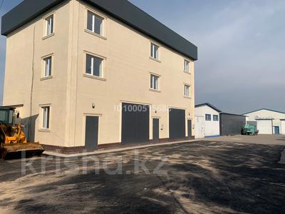 Офисы, склады · 25 м² за 112 500 ₸ в Алматы, Медеуский р-н