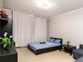 1-комнатная квартира · 36 м² · 3/5 этаж, Бостандыкская 22 за 12 000 ₸ в Петропавловске