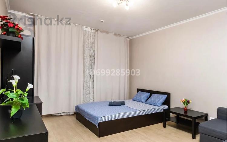 1-комнатная квартира · 36 м² · 3/5 этаж, Бостандыкская 22 за 12 000 ₸ в Петропавловске — фото 2