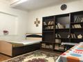 1 бөлме · 48 м² · 1 қабат, Мойынты 28, бағасы: 150 000 ₸ в Астане, Алматы р-н