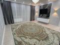 2-комнатная квартира · 92.8 м² · 9/9 этаж, Алтын орда за 32.6 млн ₸ в Актобе