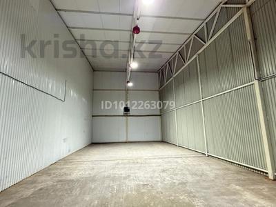 Свободное назначение, склады · 1045 м² за ~ 5.2 млн 〒 в Астане, Сарыарка р-н