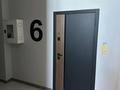 2-бөлмелі пәтер · 57 м² · 6/10 қабат, Акан Серэ 28 — Кенесары-Акан серэ, бағасы: 280 000 ₸ в Кокшетау — фото 5