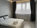 2-комнатная квартира · 50 м² · 3/9 этаж, Кульджинский тракт — Бухтарминская за 23 000 〒 в Алматы, Турксибский р-н — фото 4