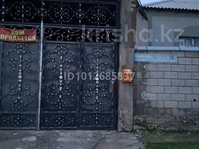 Отдельный дом · 6 комнат · 210 м² · 8 сот., Байтобе 606 за 40 млн ₸ в Шымкенте, Аль-Фарабийский р-н