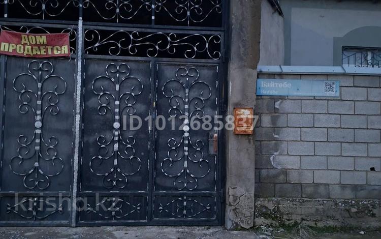 Отдельный дом · 6 комнат · 210 м² · 8 сот., Байтобе 606 за 40 млн ₸ в Шымкенте, Аль-Фарабийский р-н — фото 2