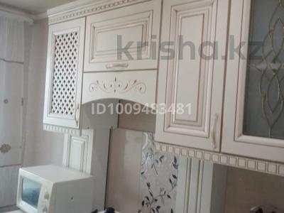2-бөлмелі пәтер · 49 м² · 1/3 қабат, Микрорайон Северный, Узкоколейная 2/1, бағасы: 17.5 млн ₸ в Костанае