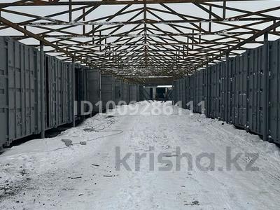 Офисы, склады · 30 м² за 35 000 ₸ в Алматы
