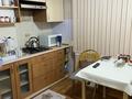 1-комнатная квартира · 50 м² · 3/7 этаж, Айтеке би — Чайковского за 350 000 ₸ в Алматы — фото 7
