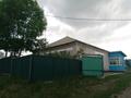 Жеке үй · 3 бөлме · 100 м², С.Аронұлы 37, бағасы: 11 млн ₸ в Когалы — фото 3
