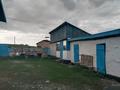 Жеке үй · 3 бөлме · 100 м², С.Аронұлы 37, бағасы: 11 млн ₸ в Когалы — фото 6