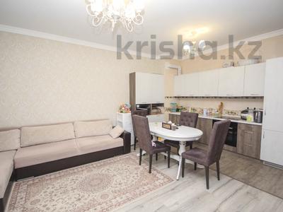 2-бөлмелі пәтер · 50 м² · 15/16 қабат, Алишера Навои 208, бағасы: 42 млн ₸ в Алматы, Ауэзовский р-н