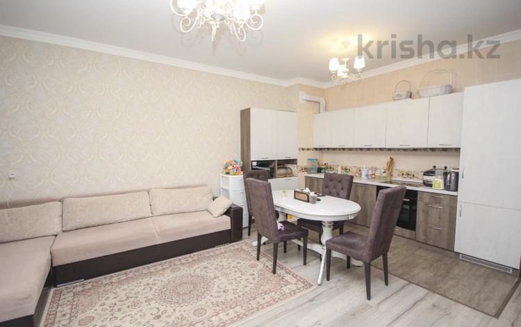 2-комнатная квартира · 50 м² · 15/16 этаж, Алишера Навои 208 за 42 млн ₸ в Алматы, Ауэзовский р-н — фото 2