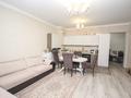 2-комнатная квартира · 50 м² · 15/16 этаж, Алишера Навои 208 за 42 млн ₸ в Алматы, Ауэзовский р-н — фото 2