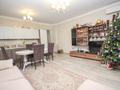 2-комнатная квартира · 50 м² · 15/16 этаж, Алишера Навои 208 за 42 млн ₸ в Алматы, Ауэзовский р-н — фото 3