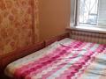 3-комнатная квартира · 73 м² · 1/9 этаж, мкр Кунаева 61 за 200 000 ₸ в Уральске — фото 5