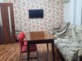 3-комнатная квартира · 73 м² · 1/9 этаж, мкр Кунаева 61 за 200 000 ₸ в Уральске — фото 8