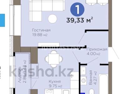 1-комнатная квартира · 40 м² · 6/9 этаж, Турар Рыскулов 18/5 за 29 млн ₸ в Астане, Есильский р-н