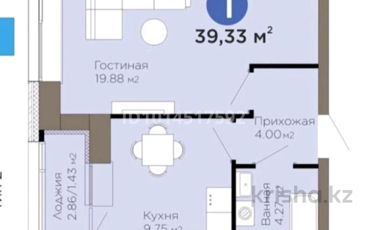 1-комнатная квартира · 40 м² · 6/9 этаж, Турар Рыскулов 18/5 за 29 млн ₸ в Астане, Есильский р-н — фото 2