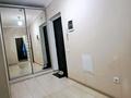 1-бөлмелі пәтер · 42 м² · 4/15 қабат, Кабанбай батыра 46Б — Керей Жанибек Хандар, бағасы: 12 000 ₸ в Астане, Нура р-н — фото 12