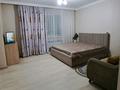 1-бөлмелі пәтер · 42 м² · 4/15 қабат, Кабанбай батыра 46Б — Керей Жанибек Хандар, бағасы: 12 000 ₸ в Астане, Нура р-н — фото 2