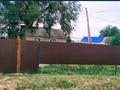 Жеке үй · 3 бөлме · 93 м² · 7 жүзд., ул. Казахстан 130, бағасы: 5 млн ₸ в Западно-Казахстанской обл. — фото 3