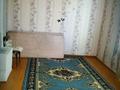 Жеке үй · 3 бөлме · 93 м² · 7 жүзд., ул. Казахстан 130, бағасы: 5 млн ₸ в Западно-Казахстанской обл. — фото 5
