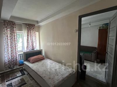 1-бөлмелі пәтер · 23.8 м² · 2/2 қабат, Емцова 22А, бағасы: 14 млн ₸ в Алматы, Алатауский р-н