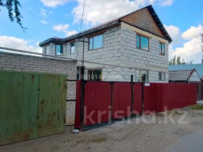 Жеке үй · 6 бөлме · 144 м² · 4.5 жүзд., Западный, бағасы: 43 млн ₸ в Костанае