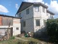 Жеке үй · 6 бөлме · 144 м² · 4.5 жүзд., Западный, бағасы: 43 млн ₸ в Костанае — фото 6