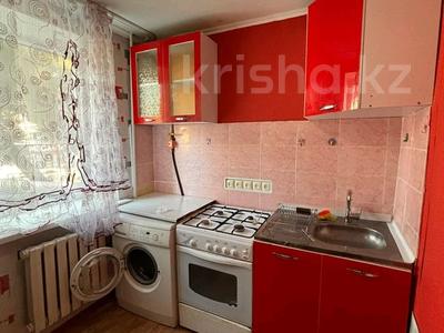 2-комнатная квартира · 42 м² · 2/4 этаж, Кабанбай батыра 62 — Шевченко за 13 млн ₸ в Талдыкоргане
