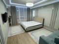 1-комнатная квартира · 50 м² · 7/16 этаж, Назарбаева 14/1 за 300 000 ₸ в Шымкенте, Каратауский р-н — фото 8