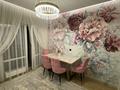 1-комнатная квартира · 50 м² · 7/16 этаж, Назарбаева 14/1 за 300 000 ₸ в Шымкенте, Каратауский р-н — фото 9