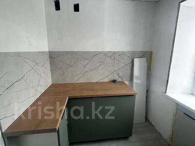 1-комнатная квартира · 33 м² · 5/5 этаж, Павлова 25 за 12.5 млн ₸ в Павлодаре